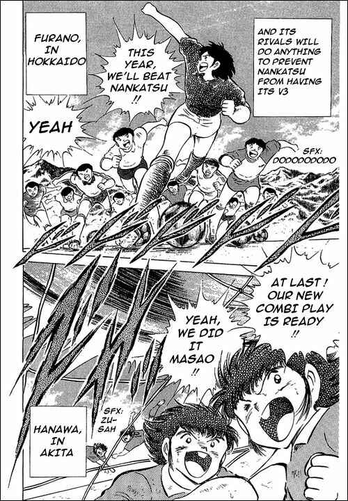 Page 23 Chapter 58 Captain Tsubasa