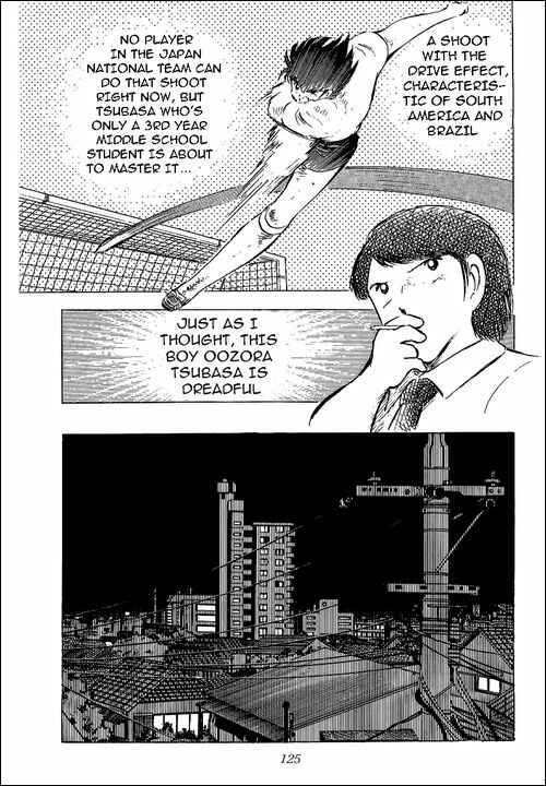 Page 5 Chapter 58 Captain Tsubasa