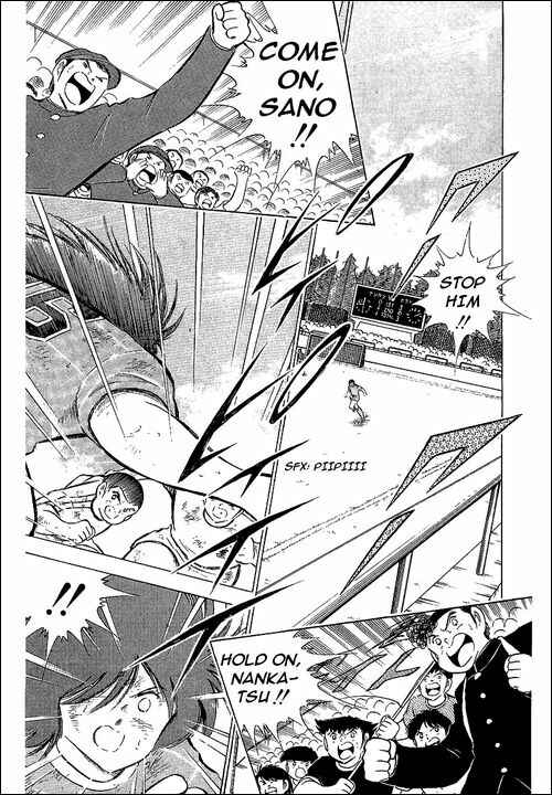 Page 16 Chapter 68 Captain Tsubasa