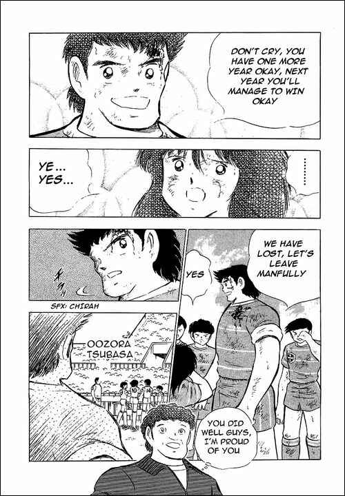 Page 20 Chapter 68 Captain Tsubasa