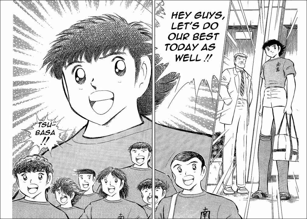 Page 29 Chapter 68 Captain Tsubasa