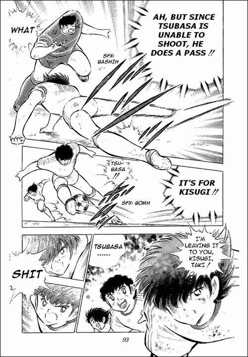 Page 9 Chapter 68 Captain Tsubasa