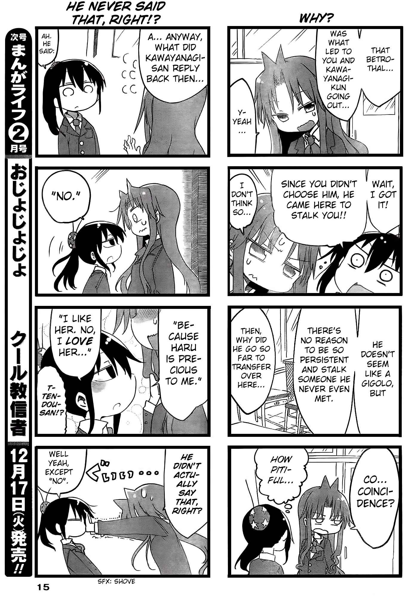 Page 6 Chapter 19 Ojojojo
