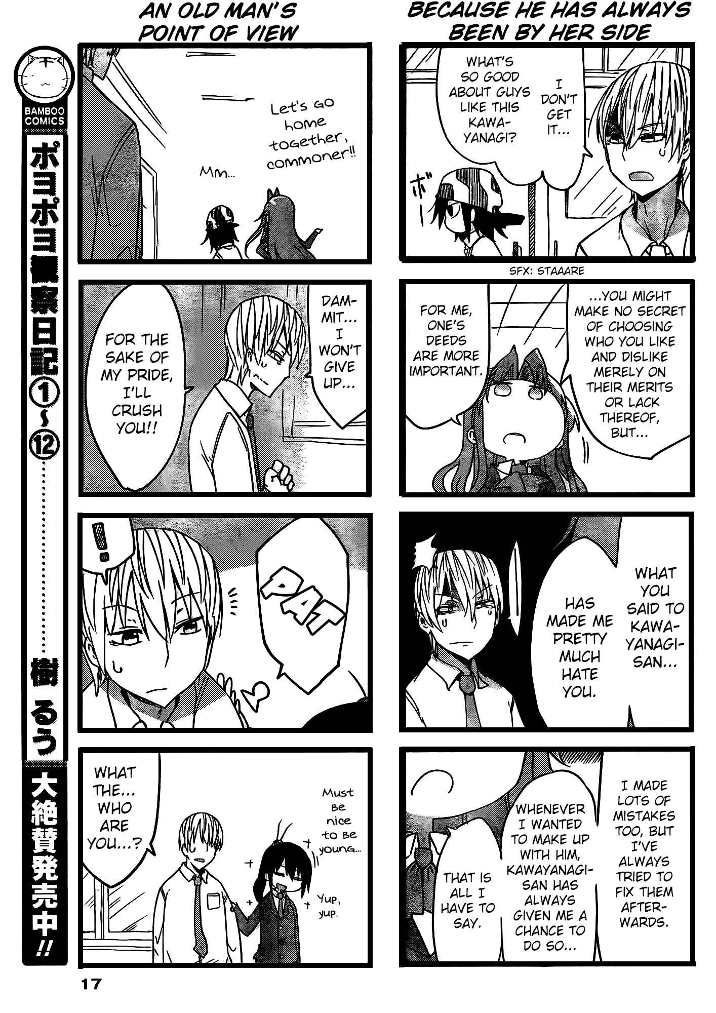 Page 8 Chapter 19 Ojojojo