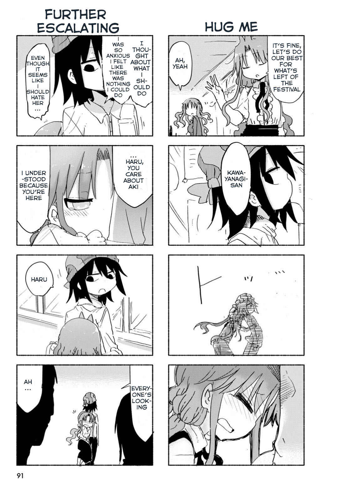Page 3 Chapter 43 Ojojojo