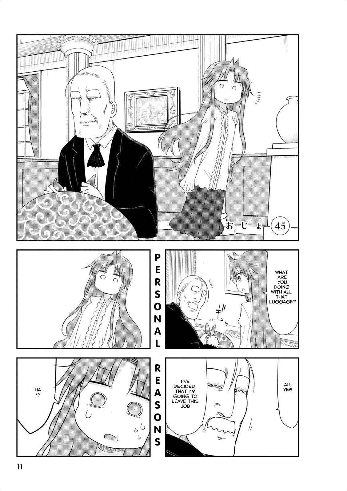 Page 1 Chapter 45 Ojojojo