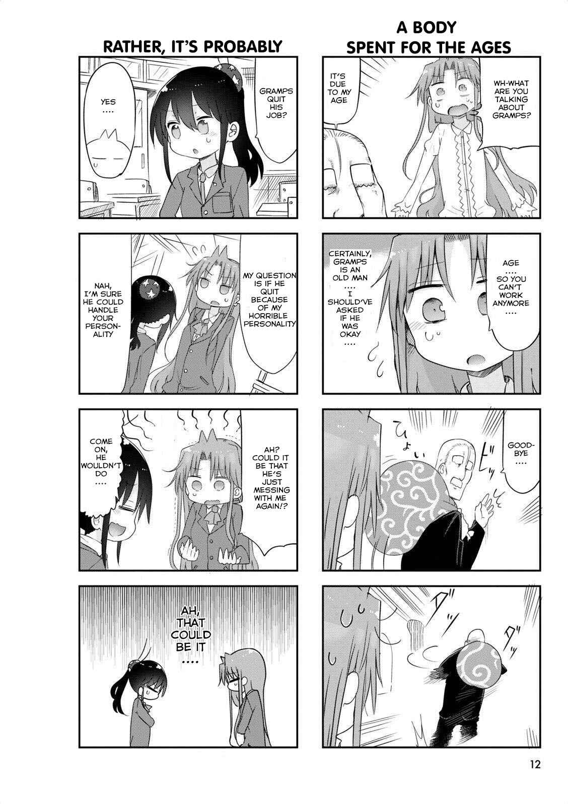 Page 2 Chapter 45 Ojojojo
