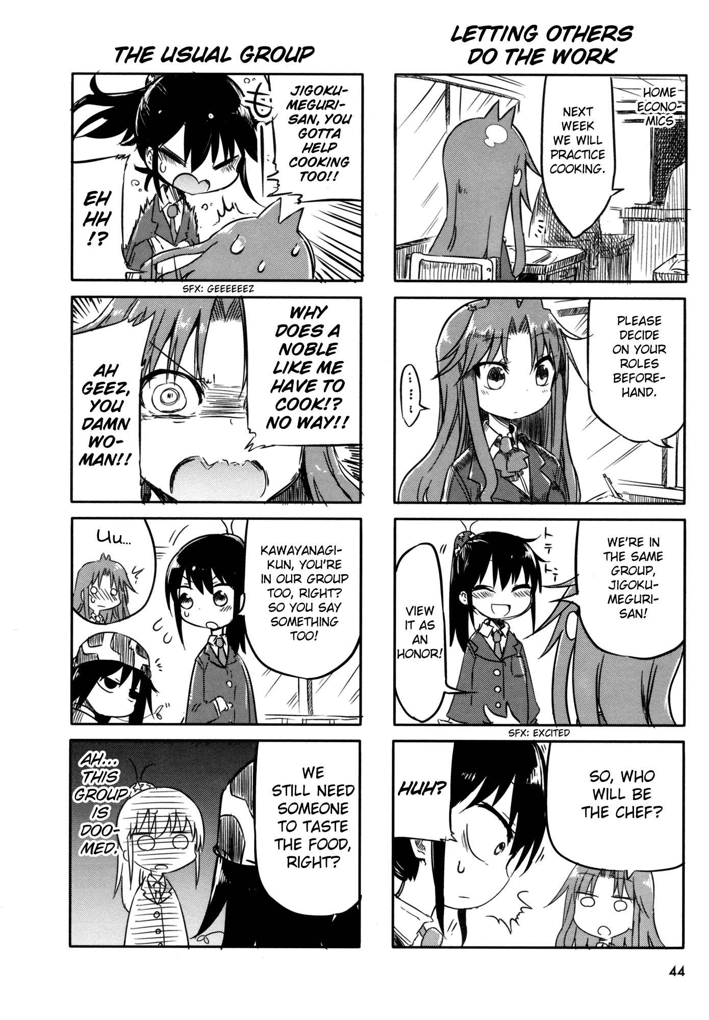Page 3 Chapter 7 Ojojojo