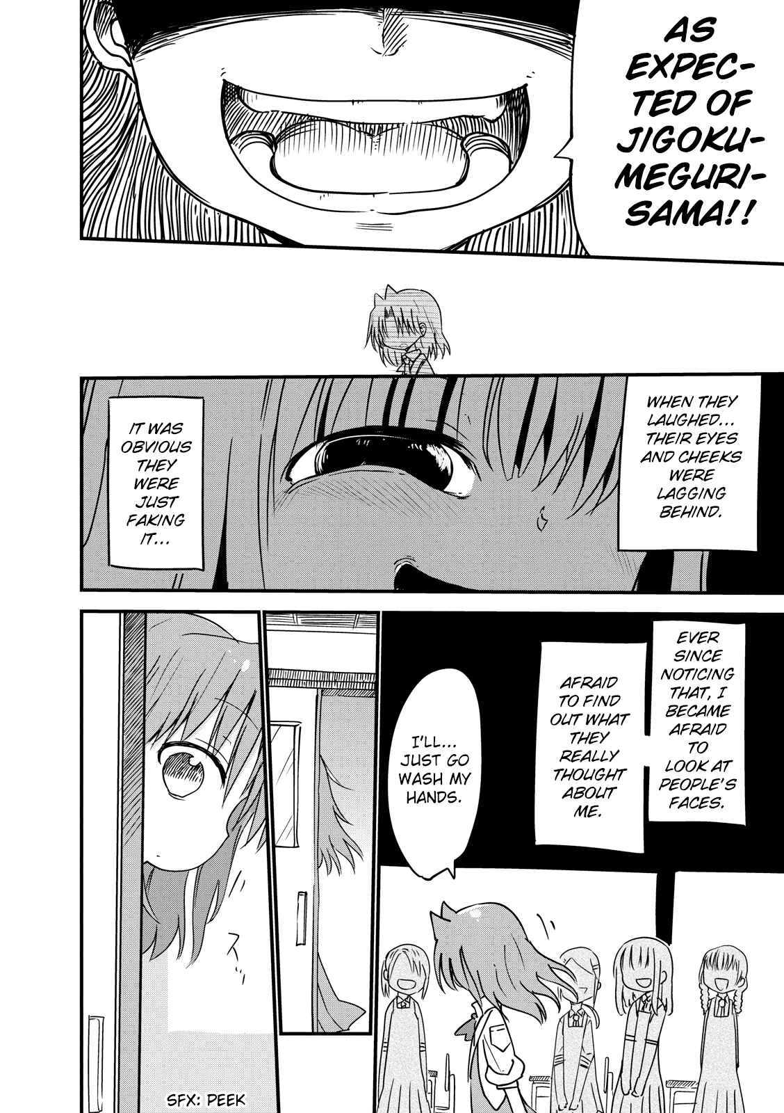 Page 3 Chapter 20.5 Ojojojo