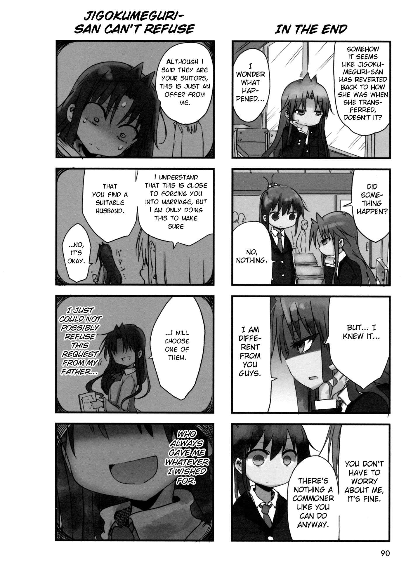 Page 3 Chapter 13 Ojojojo