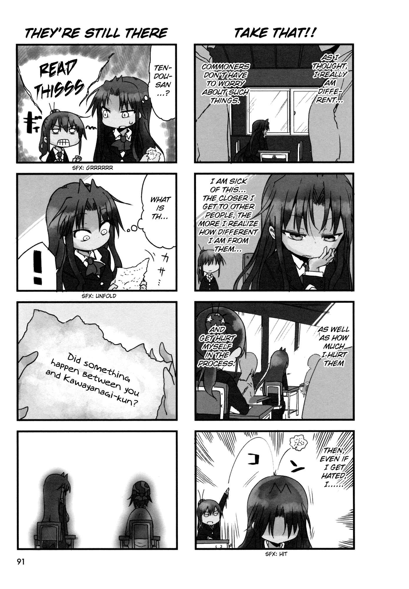 Page 4 Chapter 13 Ojojojo