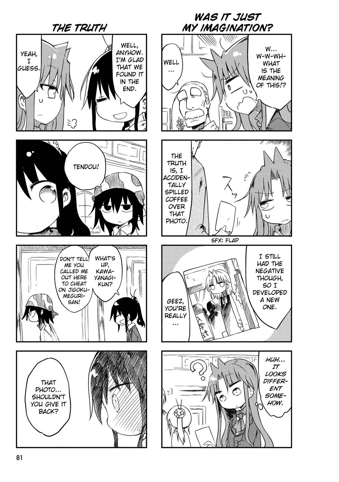 Page 6 Chapter 25 Ojojojo