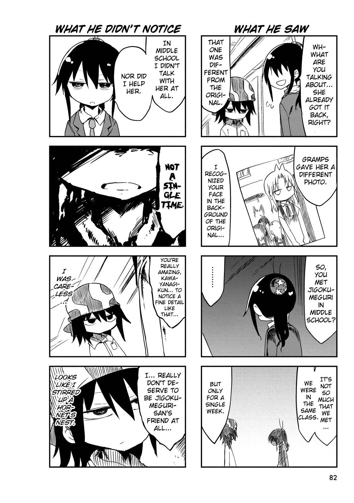 Page 7 Chapter 25 Ojojojo
