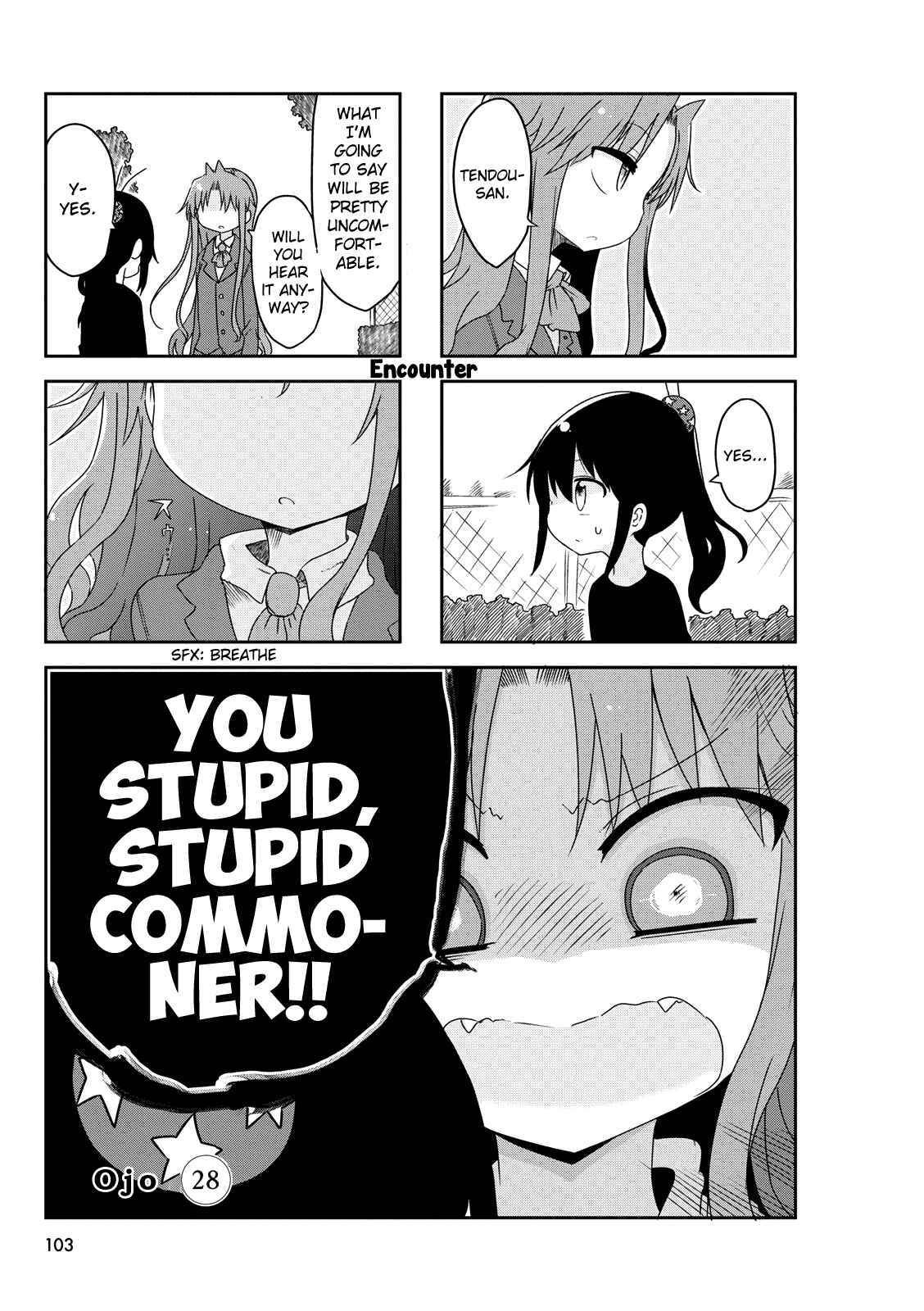 Page 2 Chapter 28 Ojojojo
