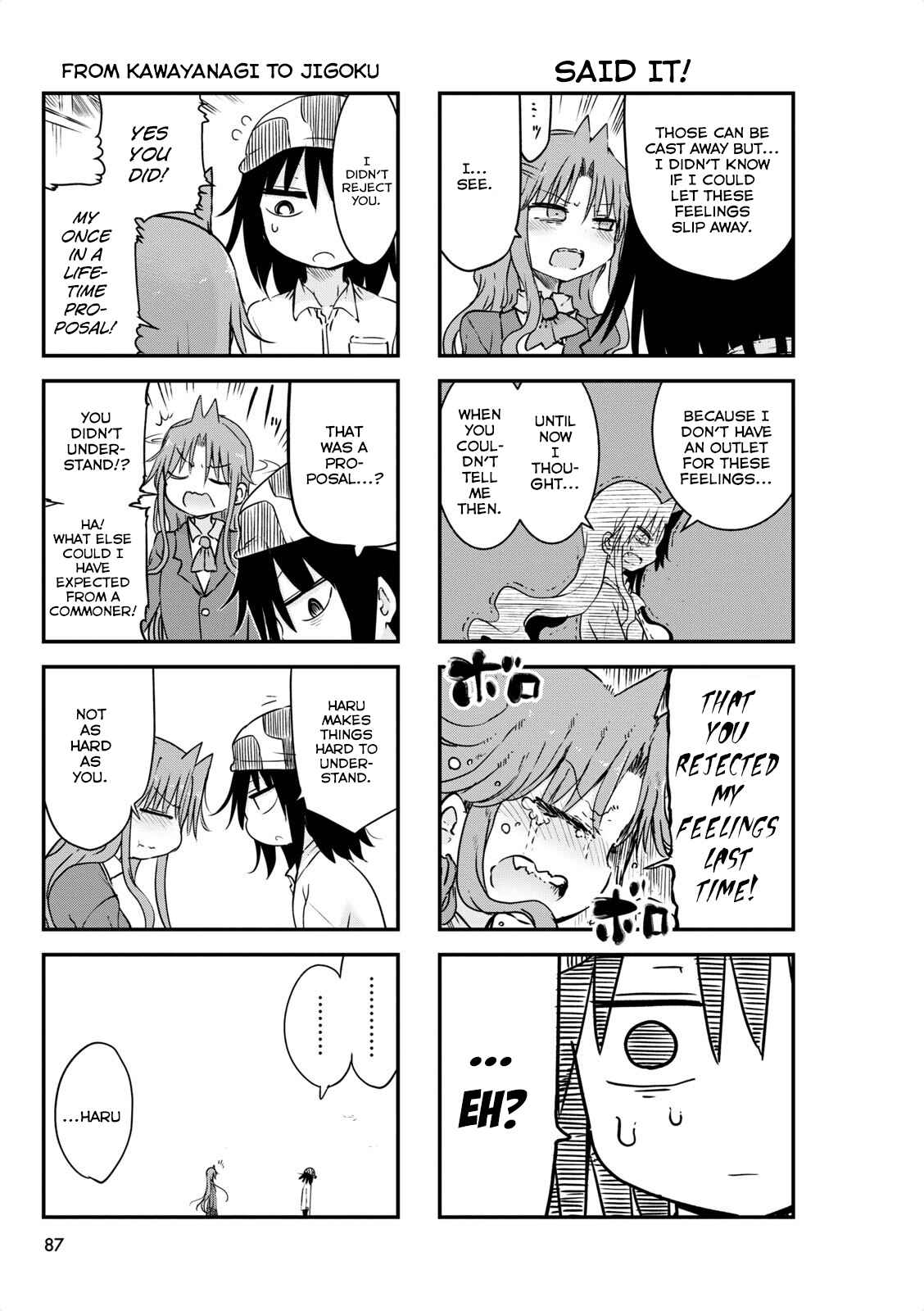 Page 5 Chapter 57 Ojojojo