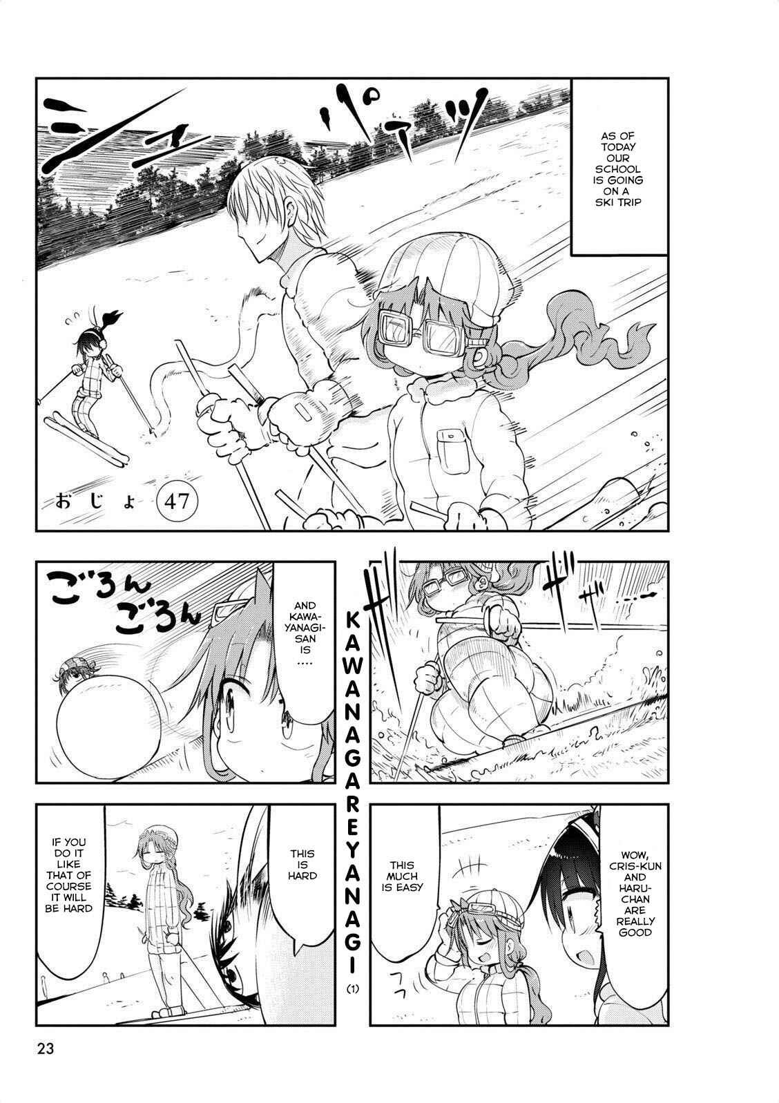 Page 1 Chapter 47 Ojojojo