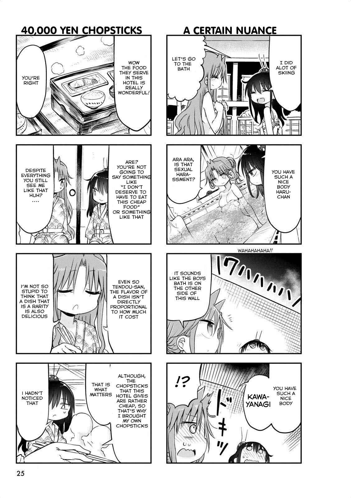 Page 3 Chapter 47 Ojojojo