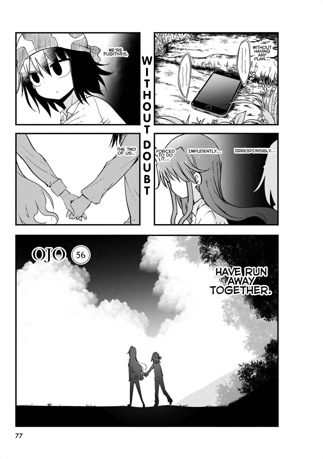 Page 1 Chapter 56 Ojojojo