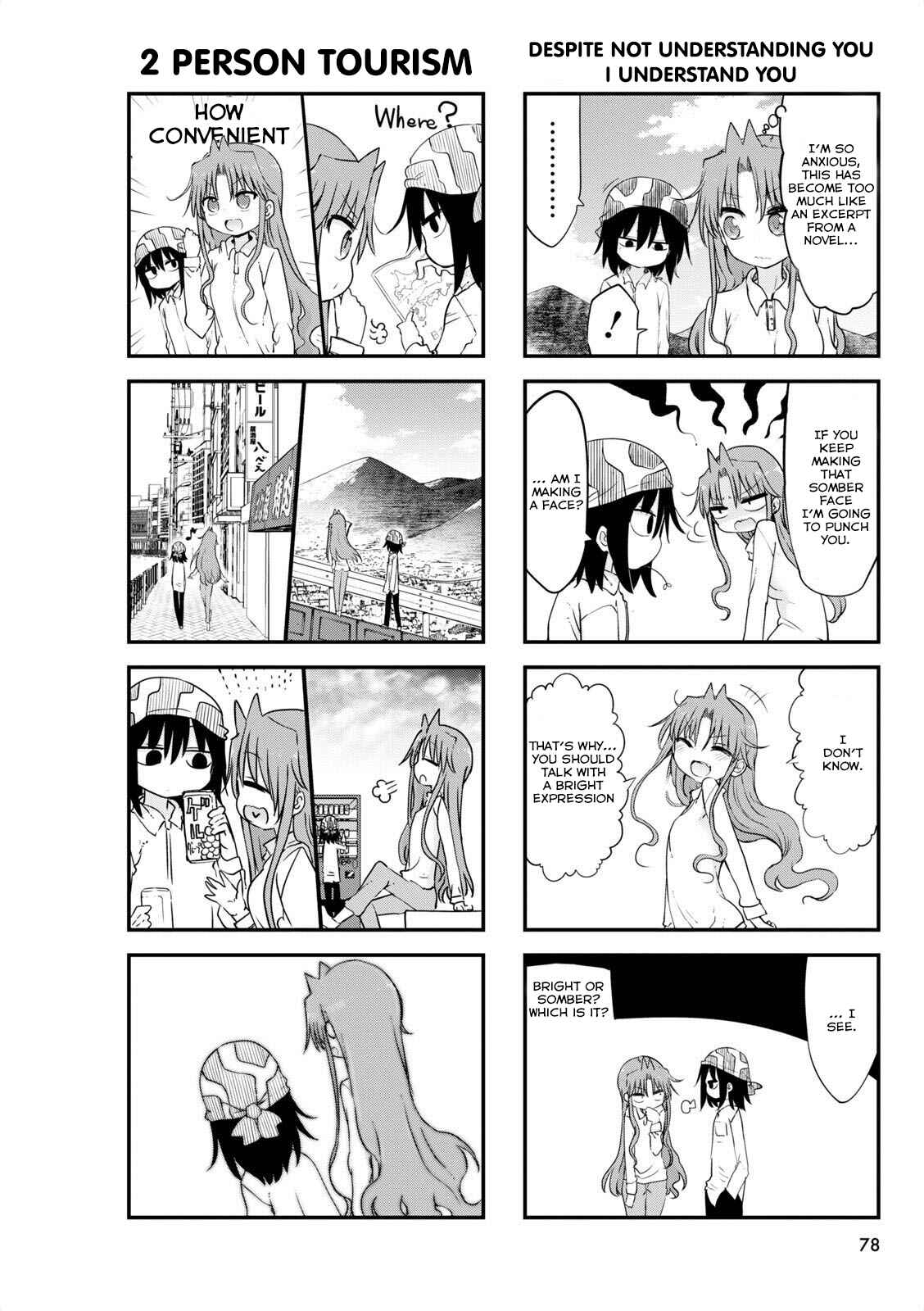 Page 2 Chapter 56 Ojojojo