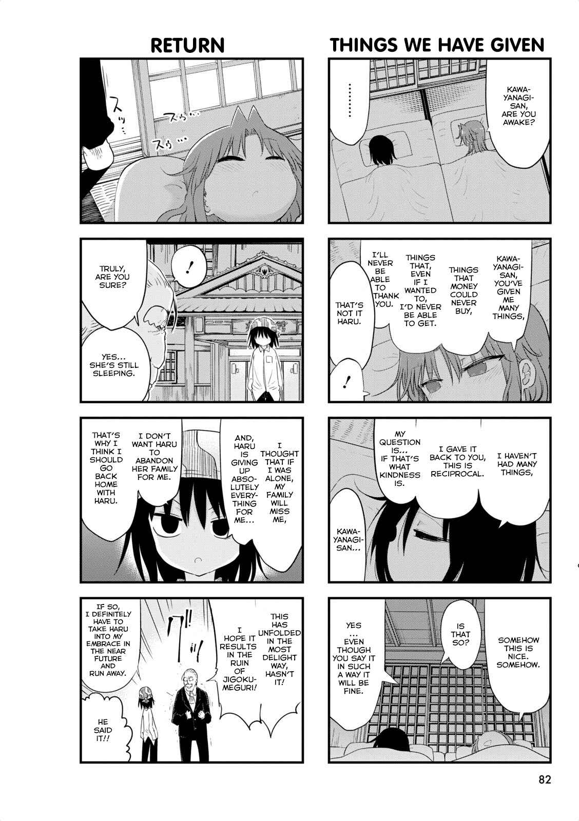Page 6 Chapter 56 Ojojojo