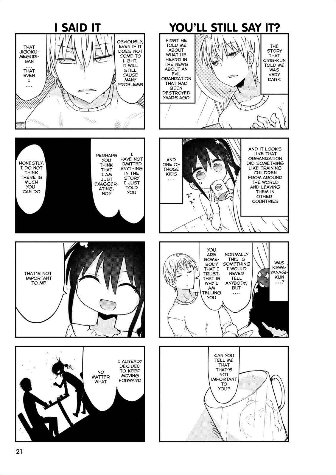 Page 5 Chapter 46 Ojojojo