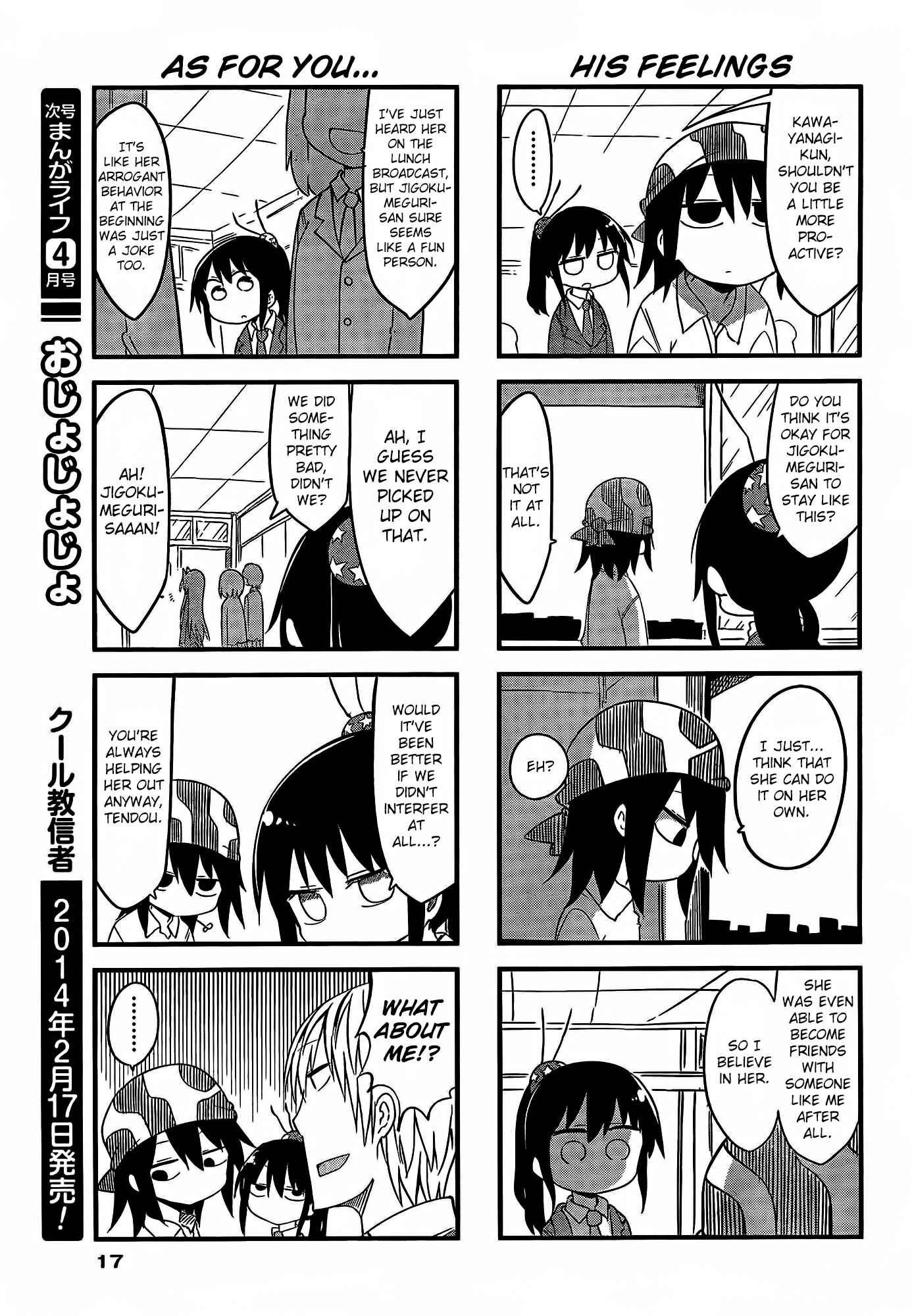 Page 6 Chapter 21 Ojojojo