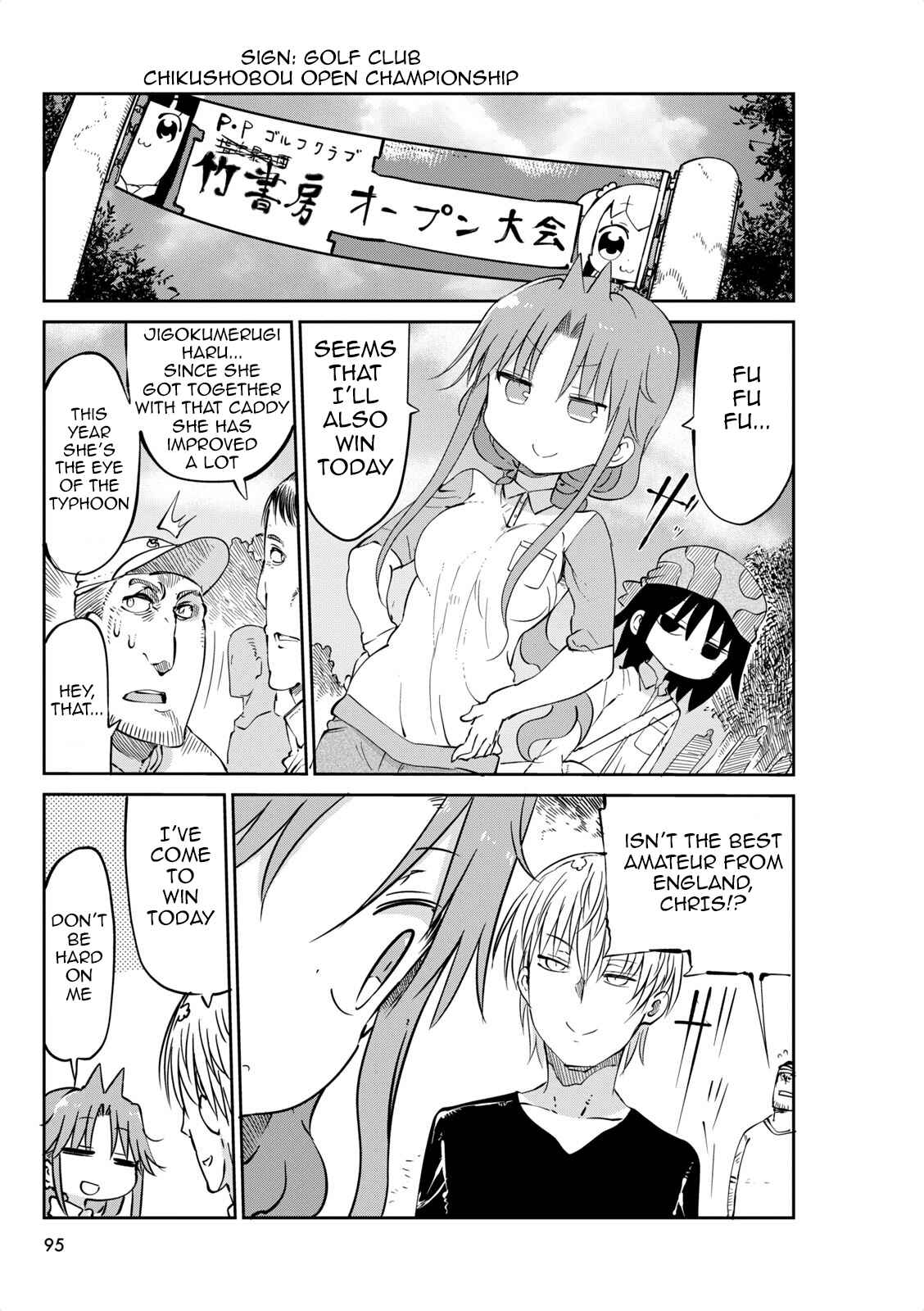 Page 1 Chapter 43.5 Ojojojo