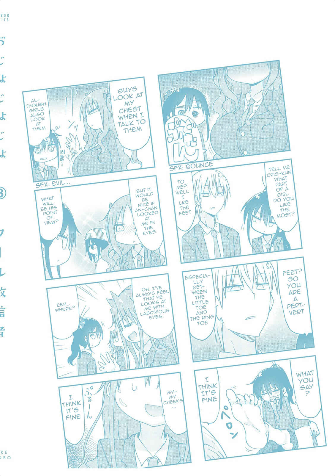 Page 14 Chapter 43.5 Ojojojo