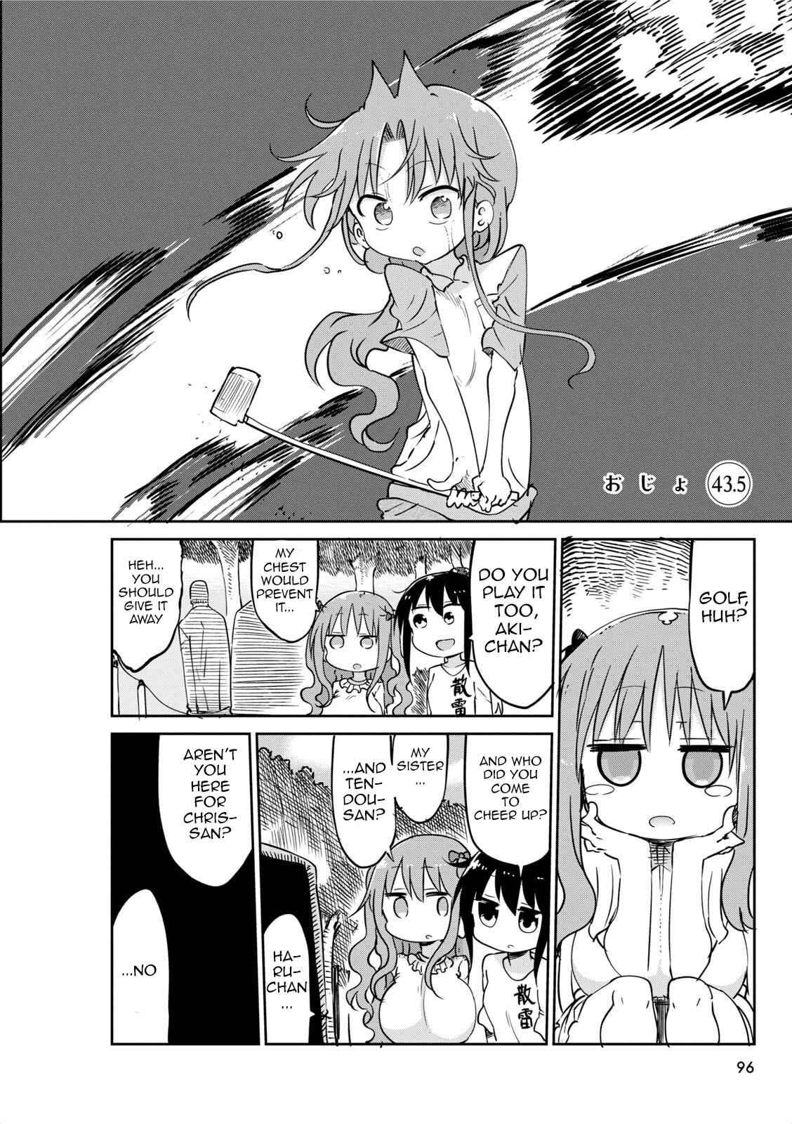 Page 2 Chapter 43.5 Ojojojo