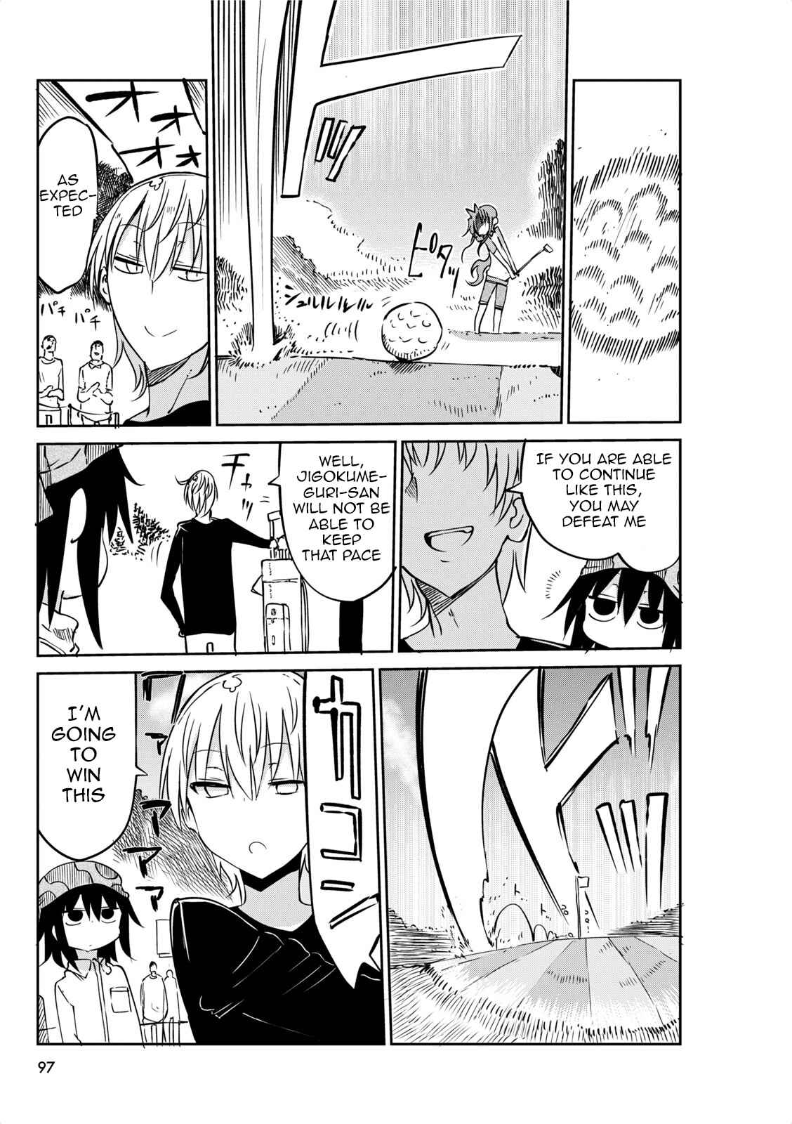 Page 3 Chapter 43.5 Ojojojo
