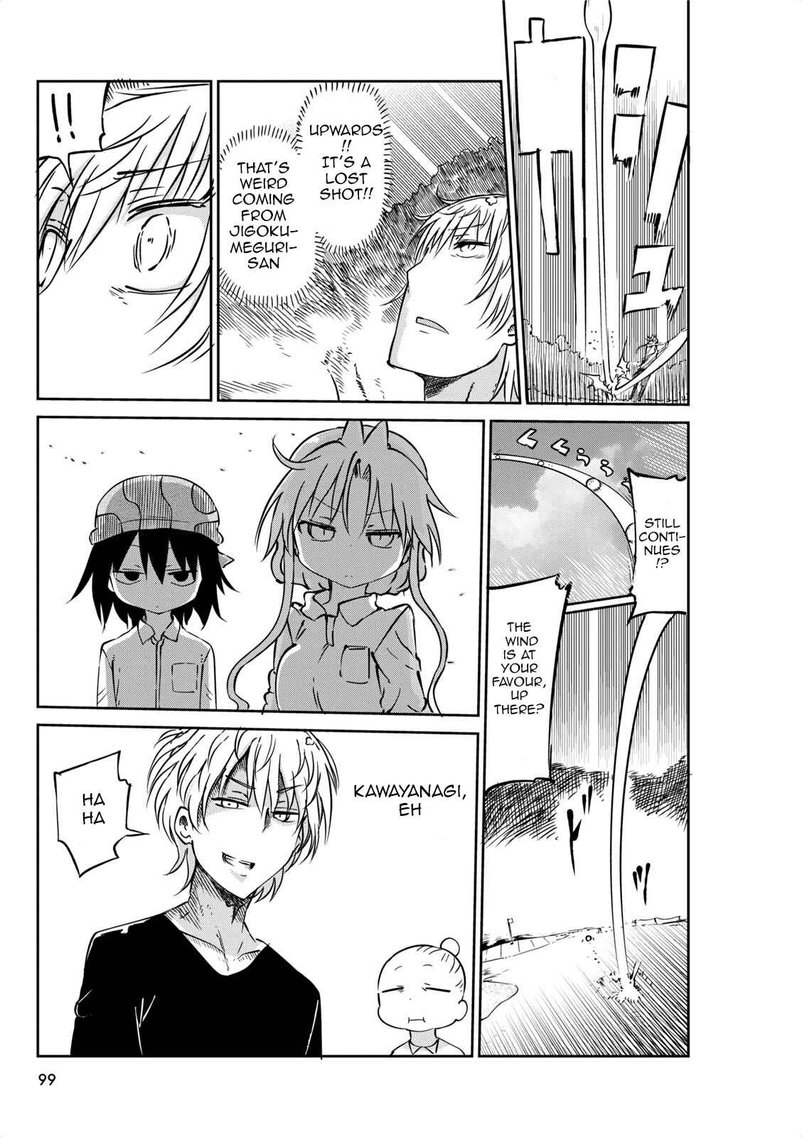 Page 5 Chapter 43.5 Ojojojo