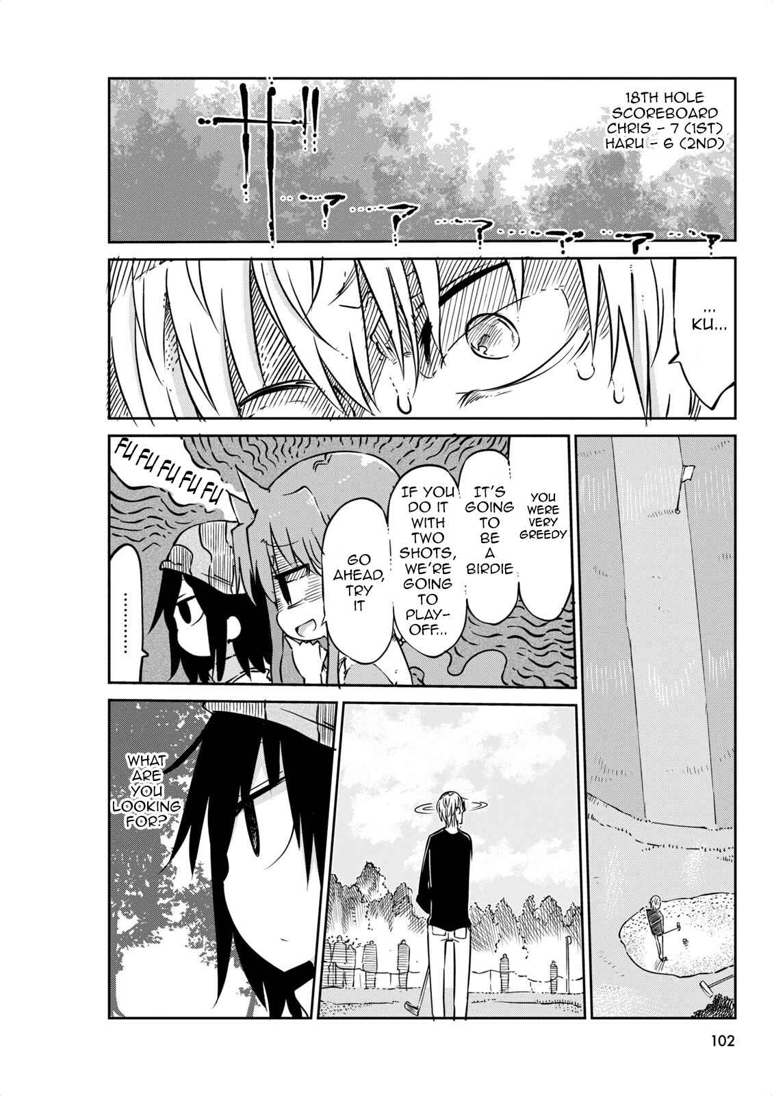 Page 8 Chapter 43.5 Ojojojo