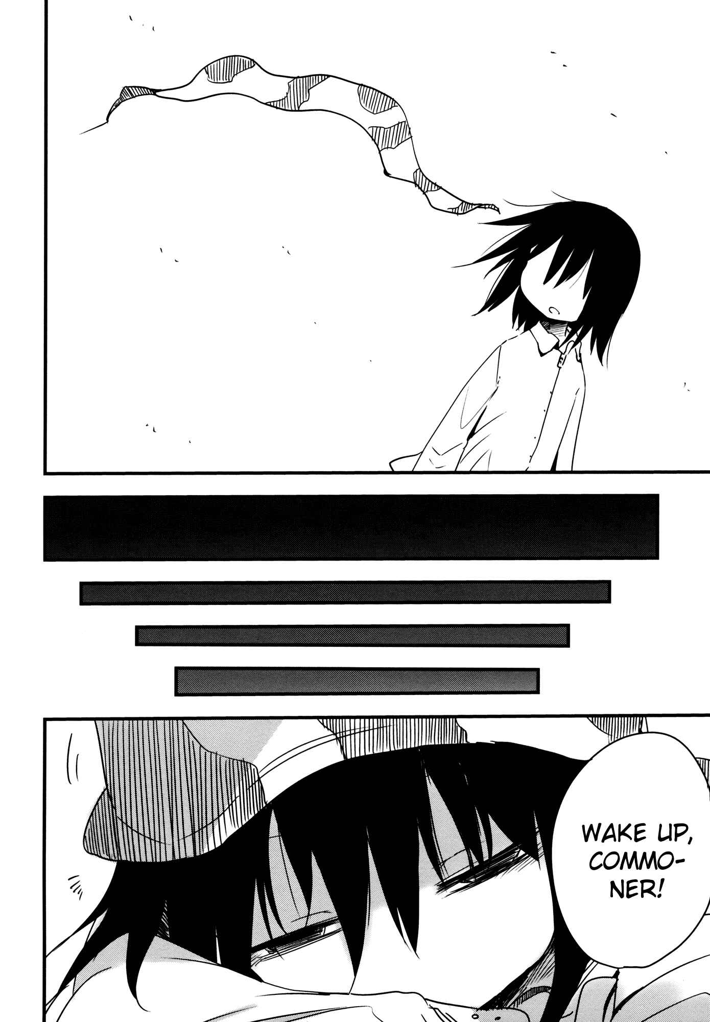 Page 5 Chapter 15.5 Ojojojo