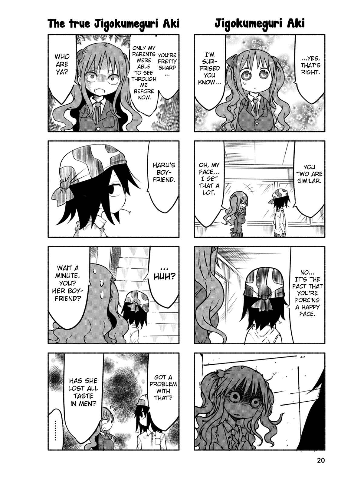 Page 5 Chapter 31 Ojojojo