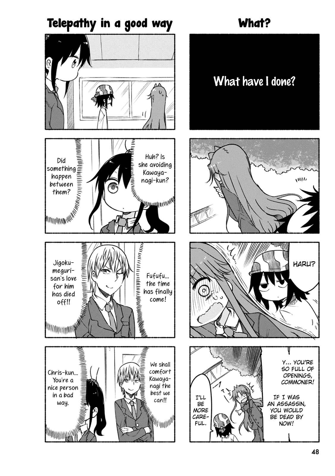 Page 3 Chapter 36 Ojojojo