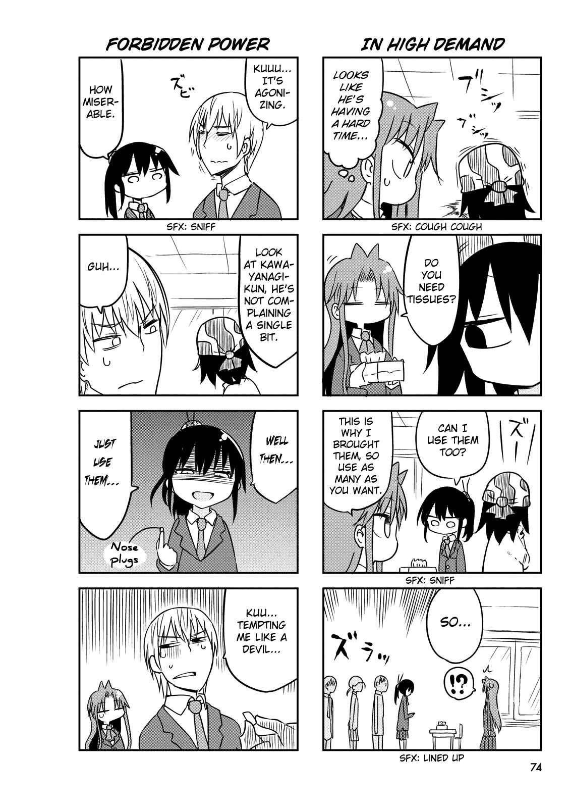 Page 5 Chapter 24 Ojojojo