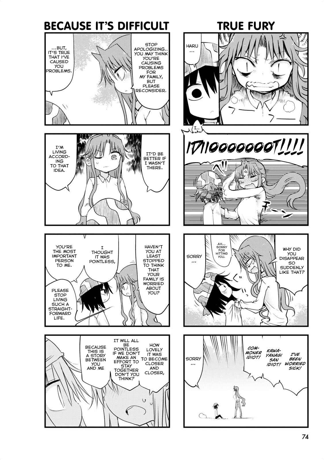 Page 4 Chapter 55 Ojojojo