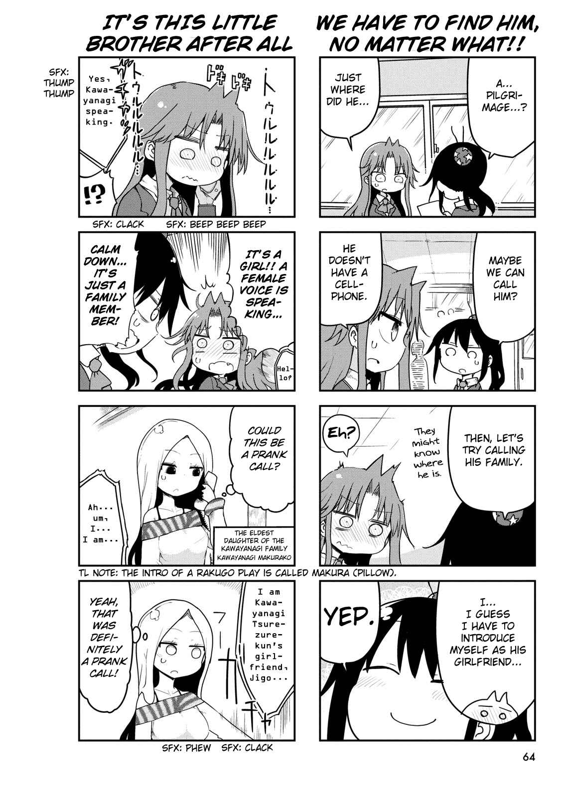 Page 3 Chapter 23 Ojojojo