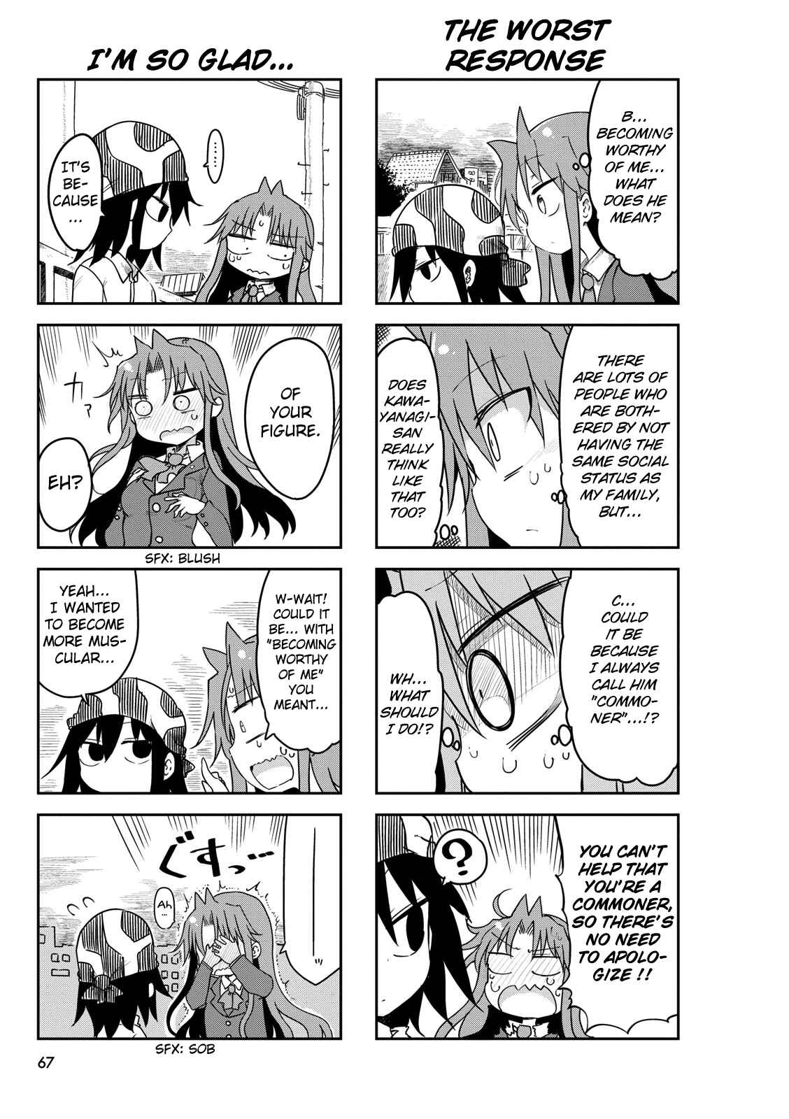 Page 6 Chapter 23 Ojojojo