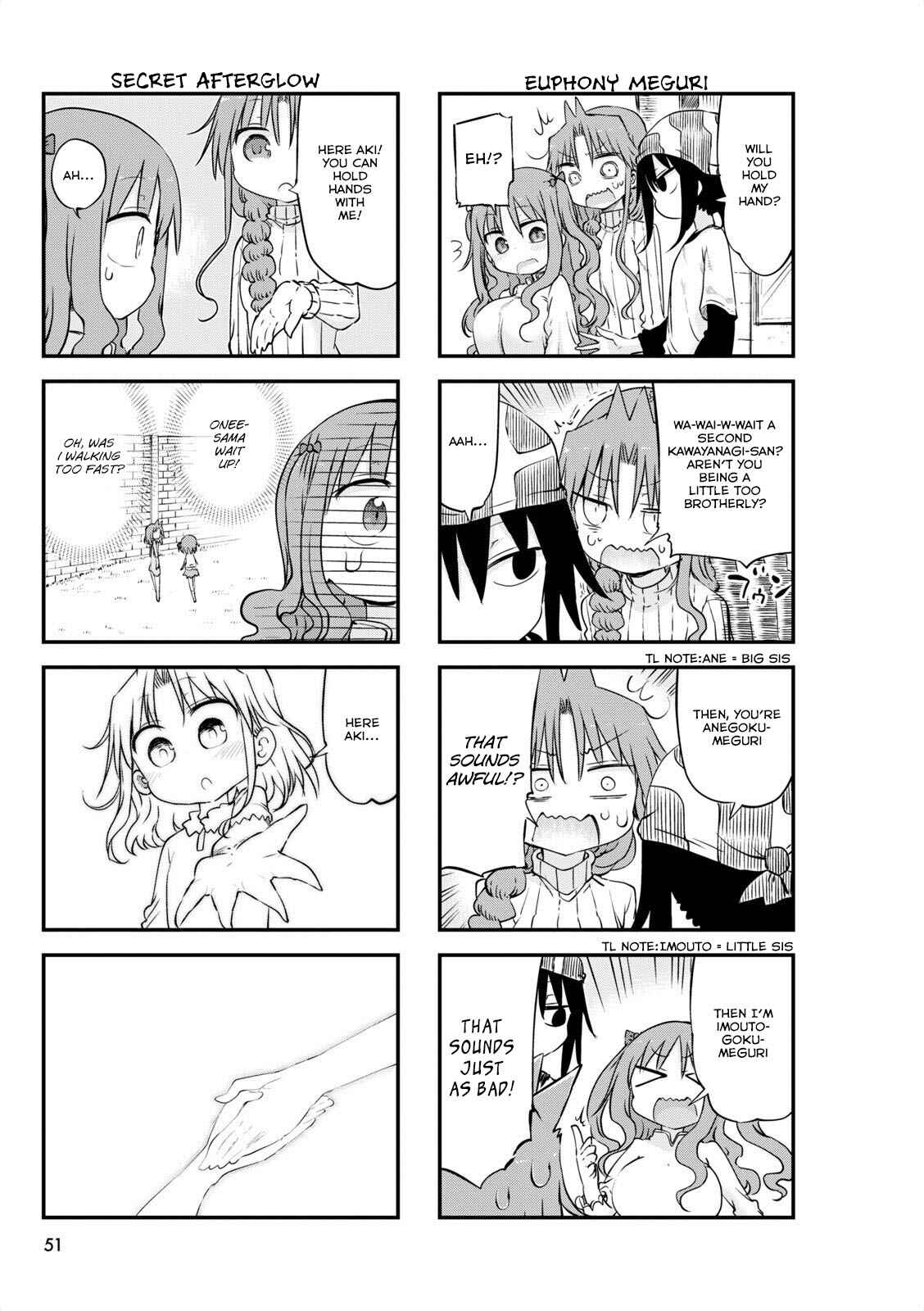 Page 5 Chapter 51 Ojojojo