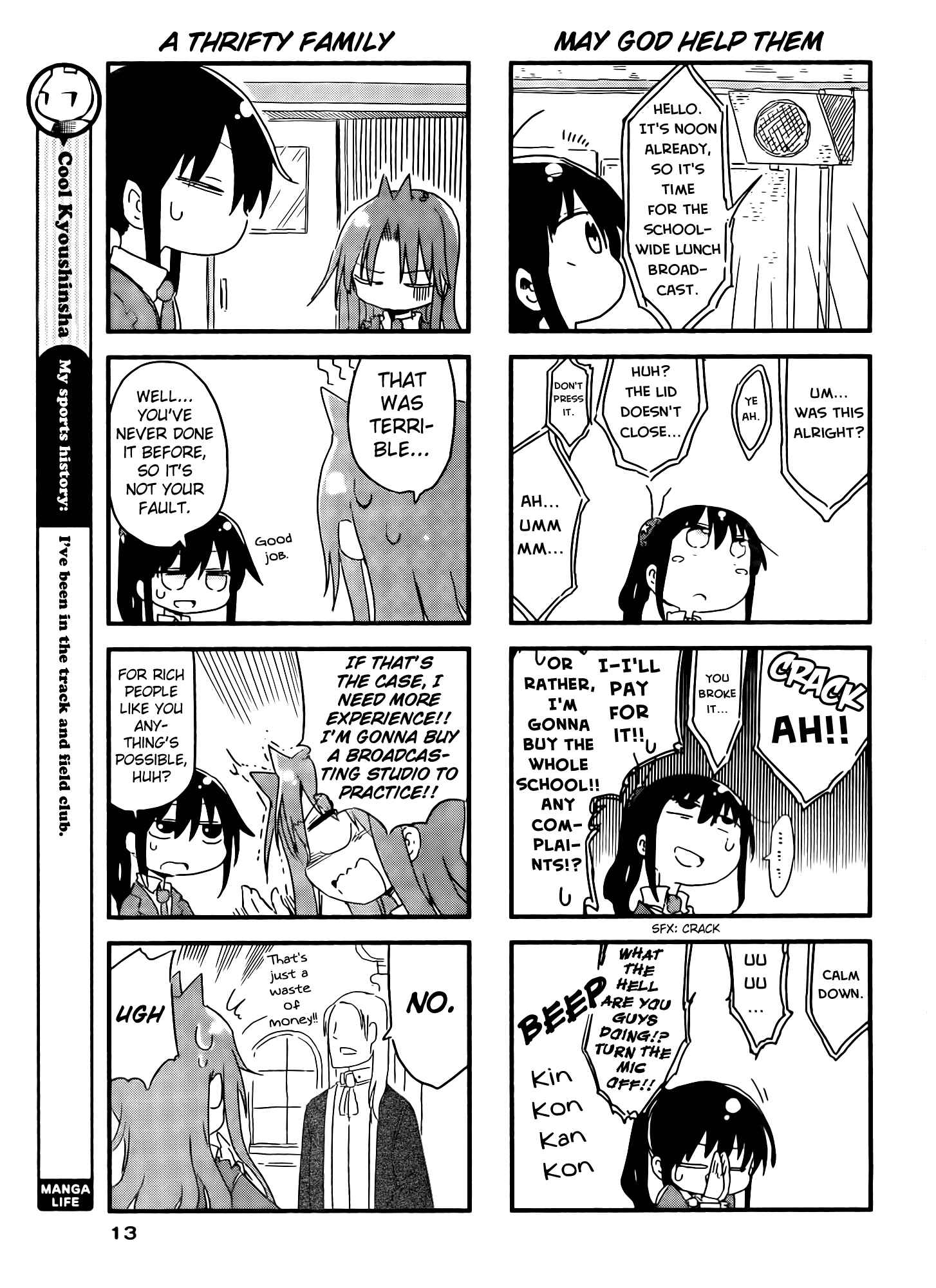 Page 4 Chapter 18 Ojojojo