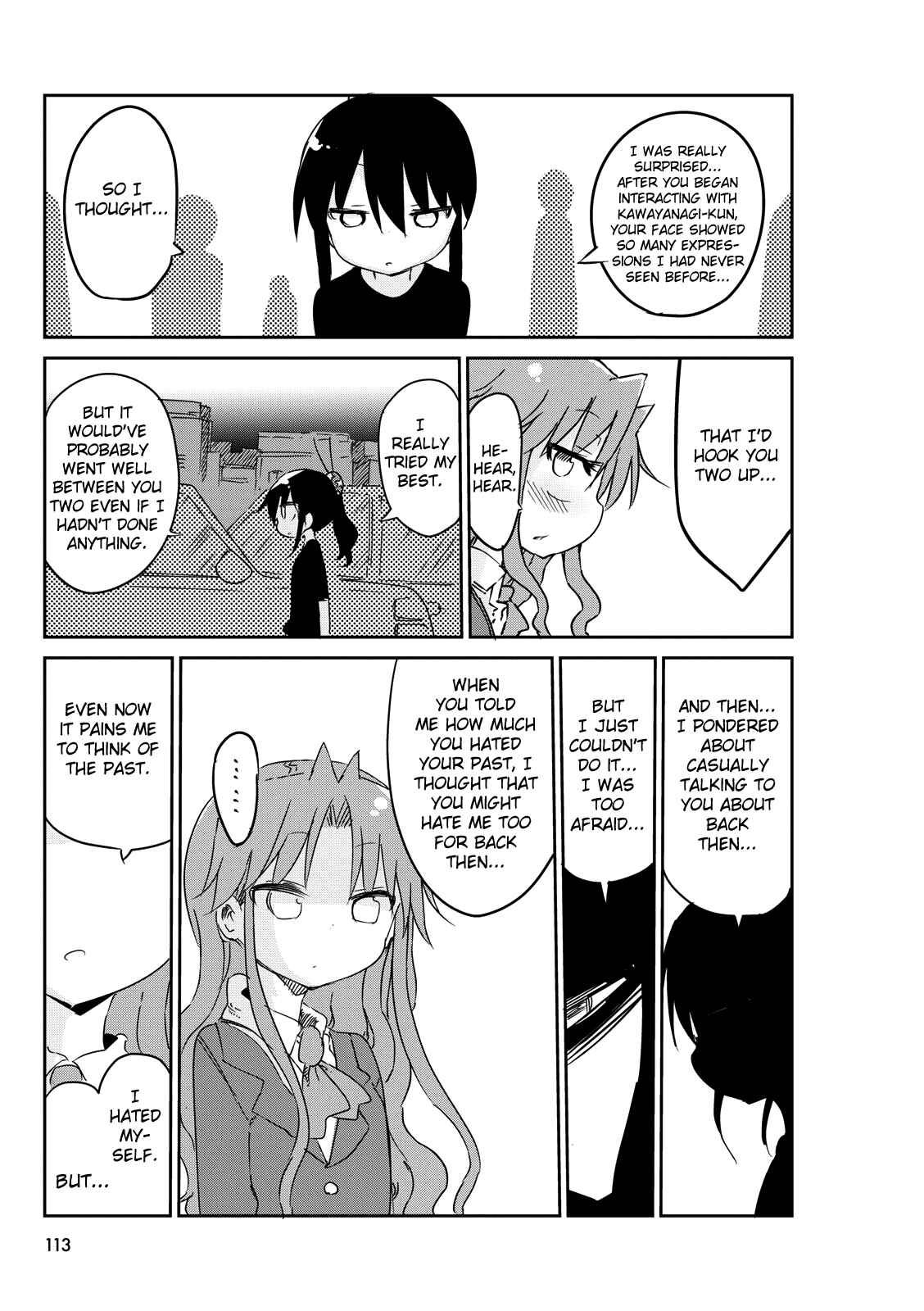 Page 4 Chapter 28.5 Ojojojo