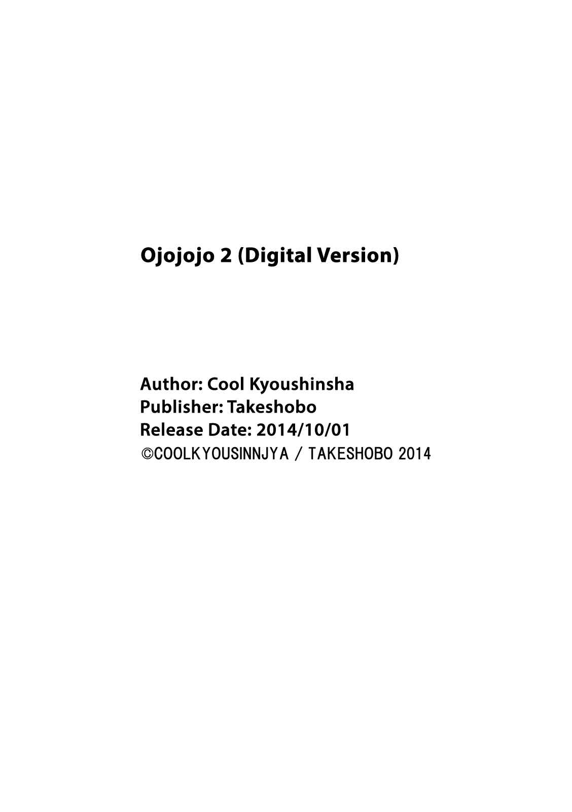 Page 7 Chapter 28.5 Ojojojo