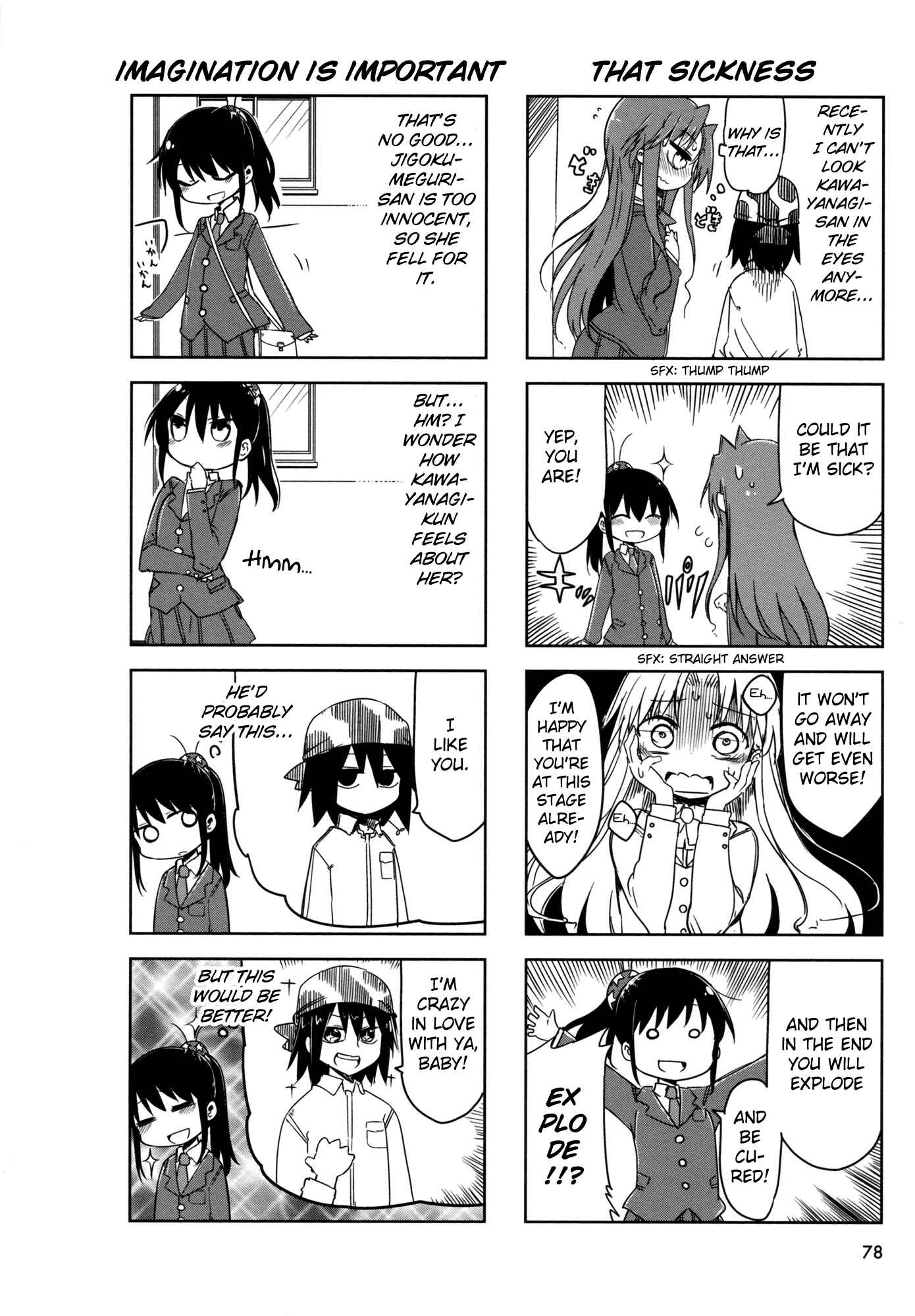 Page 3 Chapter 11 Ojojojo