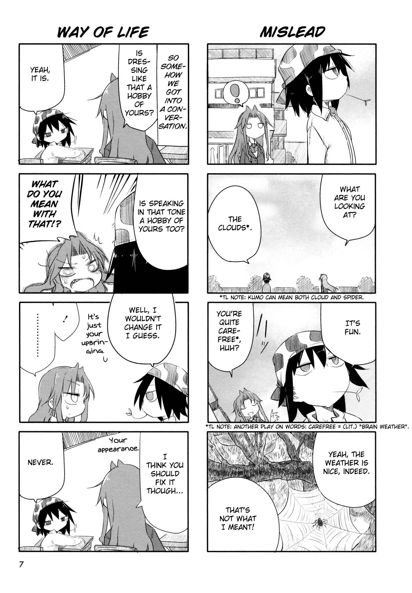 Page 7 Chapter 1 Ojojojo