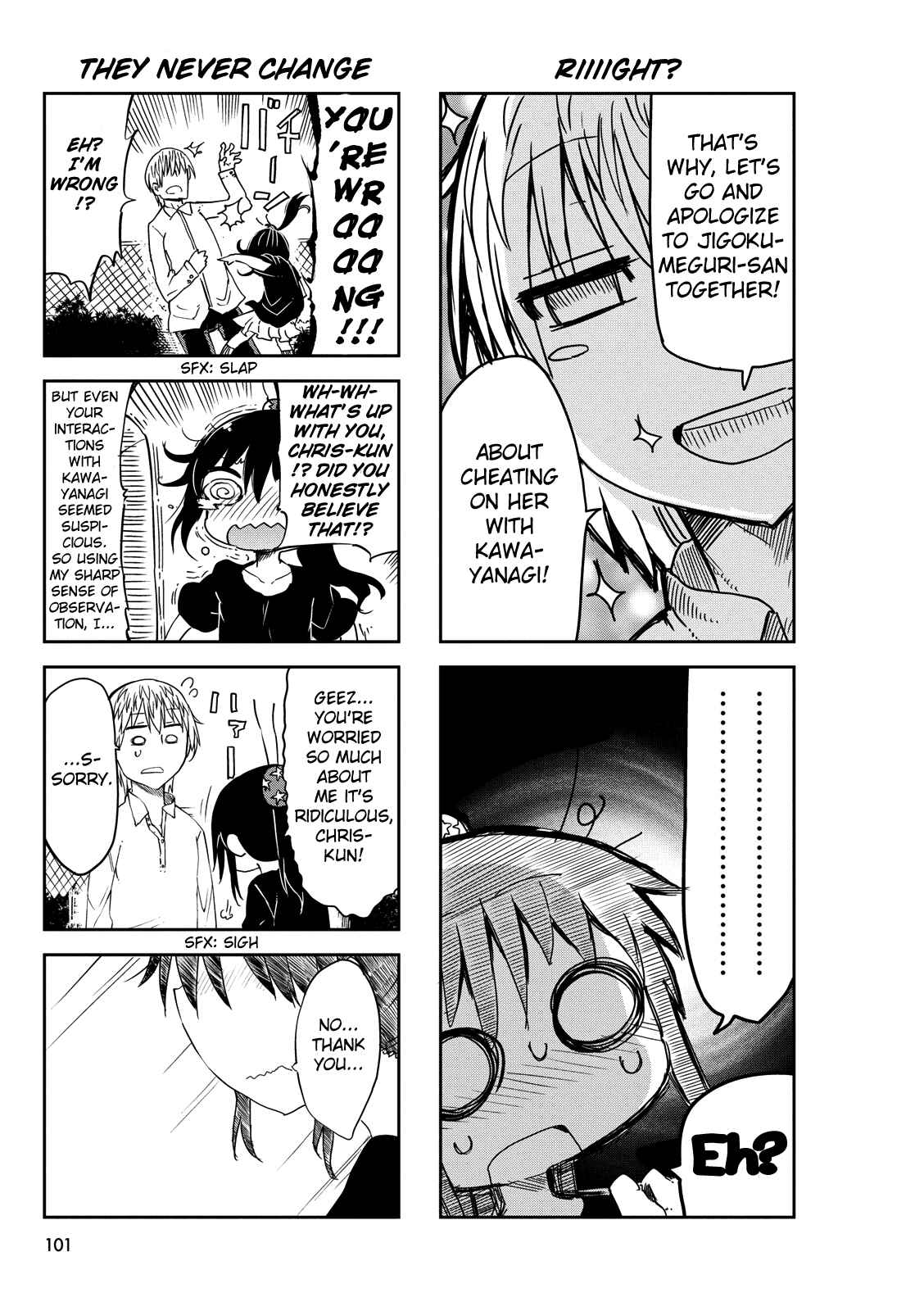 Page 6 Chapter 27 Ojojojo