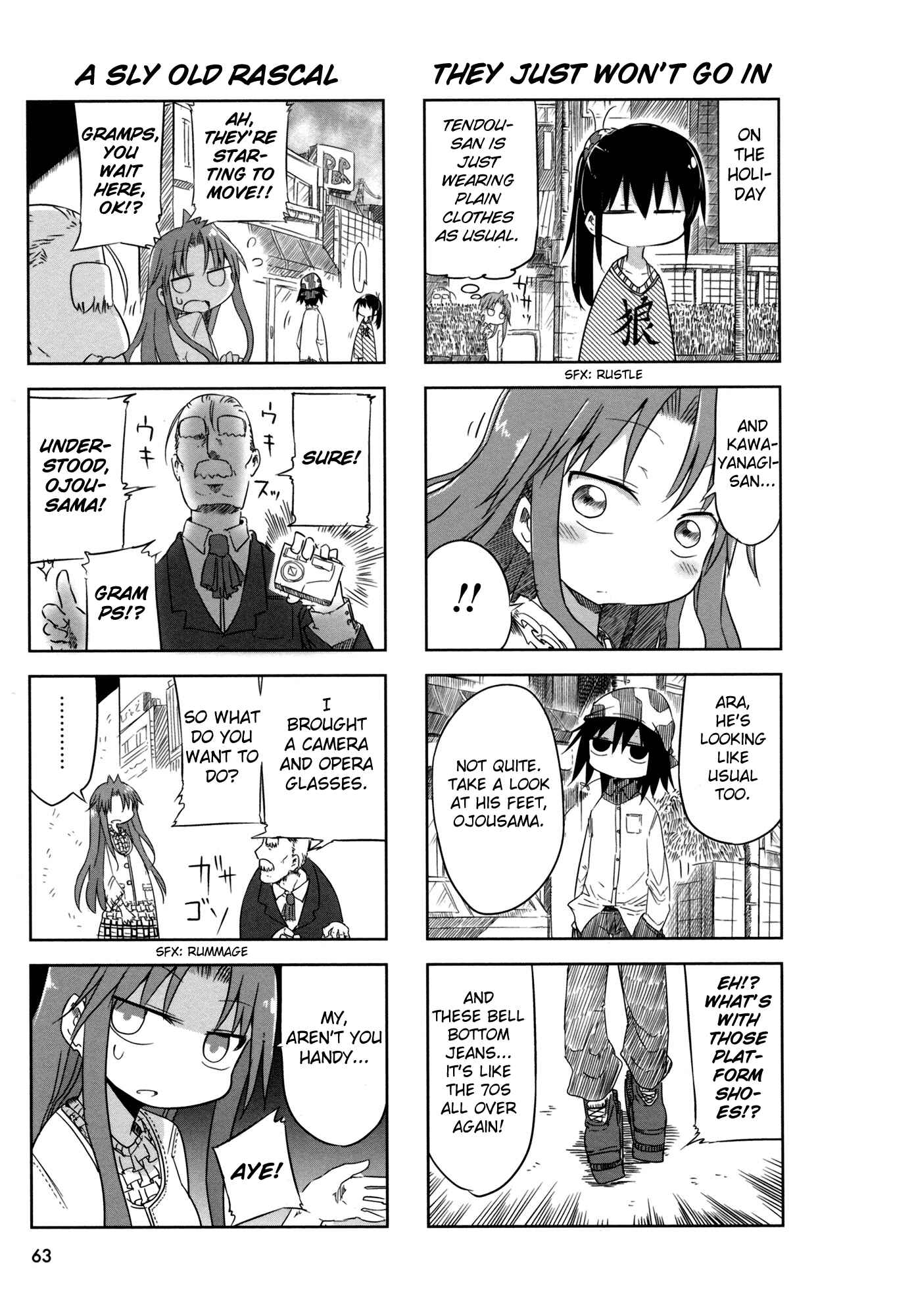 Page 4 Chapter 10 Ojojojo