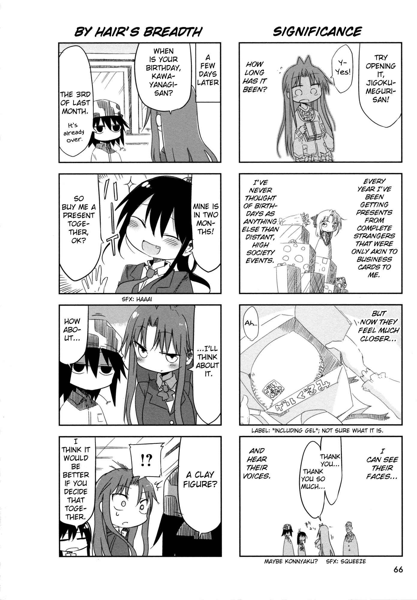 Page 7 Chapter 10 Ojojojo