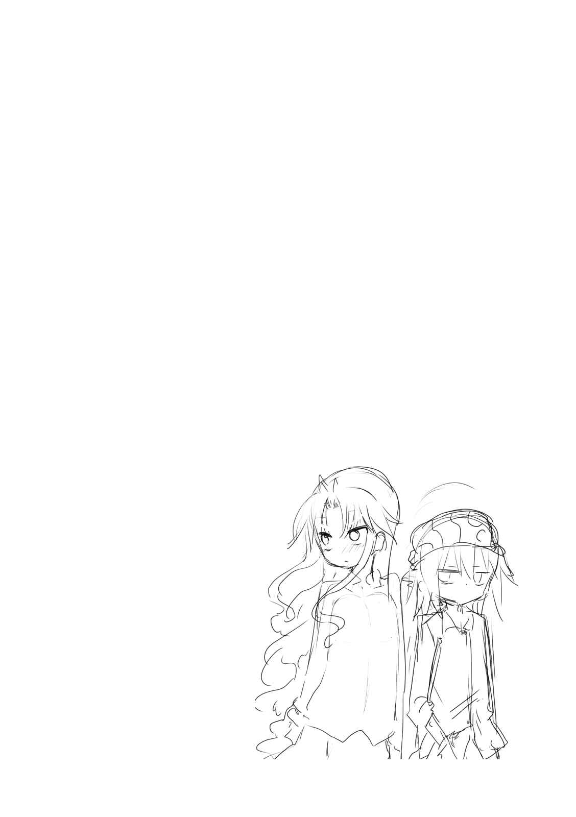 Page 3 Chapter 28.1 Ojojojo
