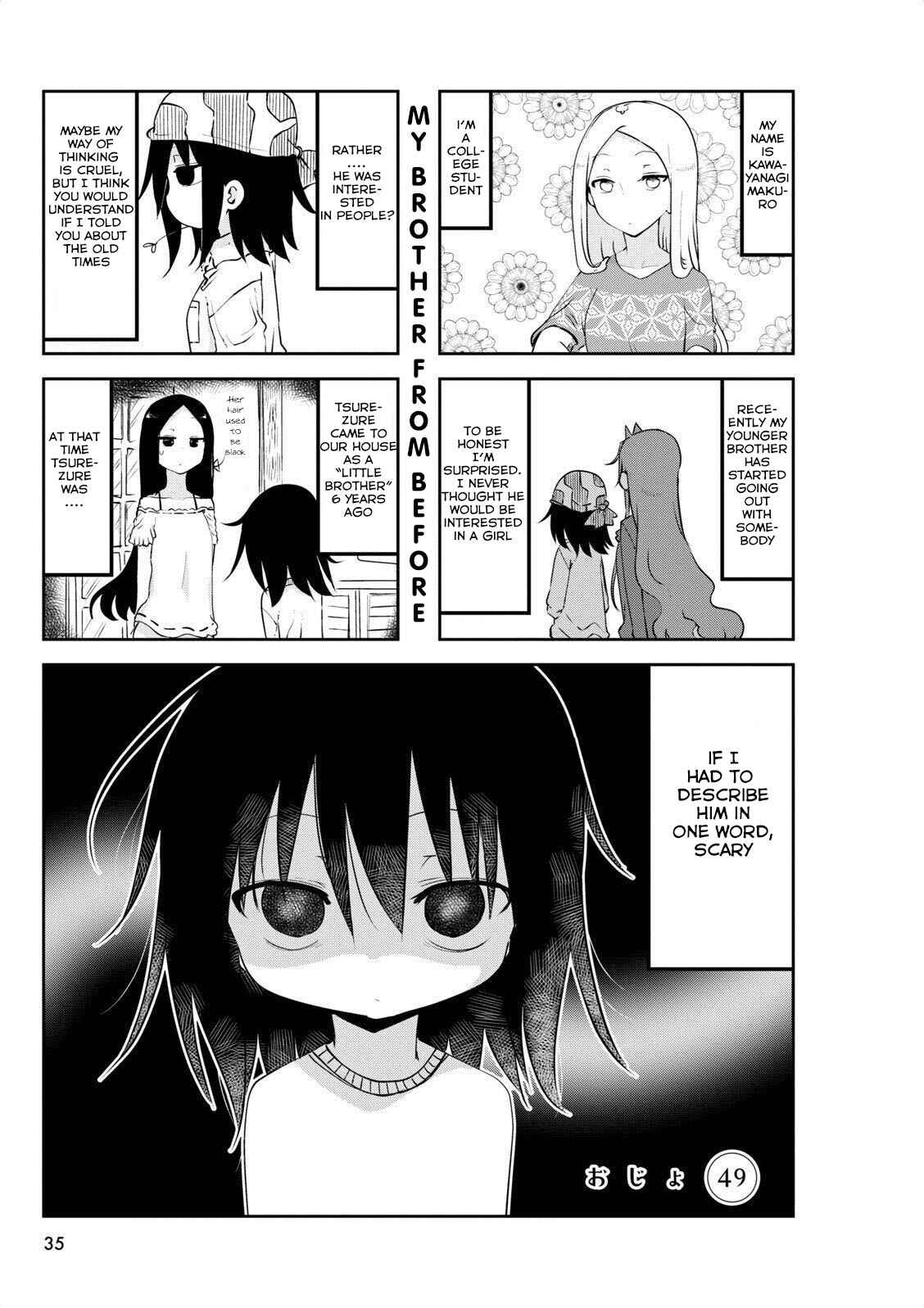 Page 1 Chapter 49 Ojojojo